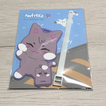 ANITEEZ 수하물 택