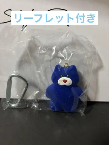 모죠죠죠 피규어 마스코트 고양이 니키