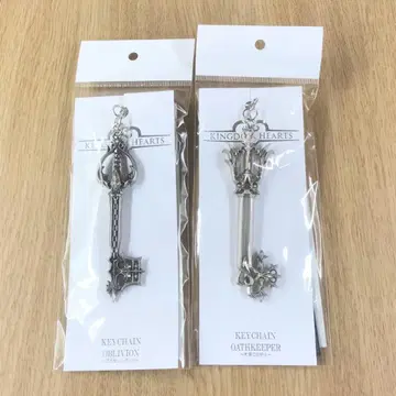 킹덤 하츠 키 블레이드 키링 지나간 추억 & 약속의 부적