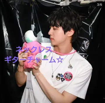 미사용 새상품 JIN RUNSEOKJIN 목걸이 진