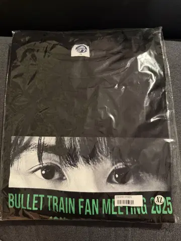 BULLET TRAIN FAN MEETING 2025