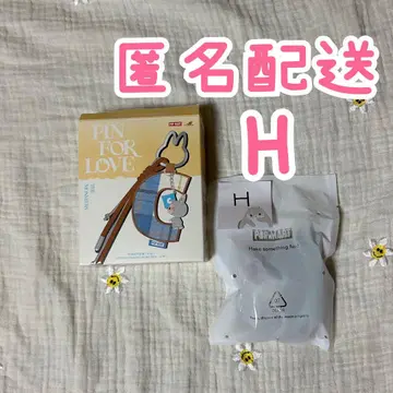 POPMART pin for love 라브브 알파벳 H
