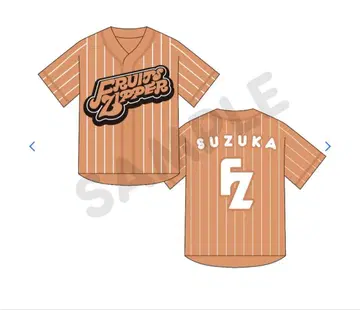 FRUITSZIPPER 후루파 OSHIAPI UNIFORM 진세이 스즈카