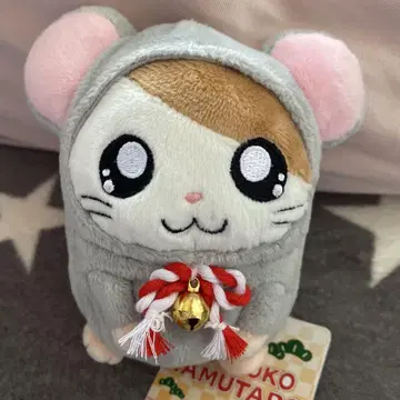 달려라 하니 띠별 봉제 인형 쥐