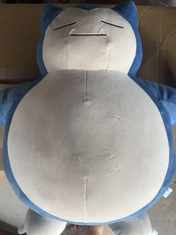 카비곤 말랑봉제인형 포켓몬슬립