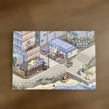 진지하게 야바시티 달력 2025