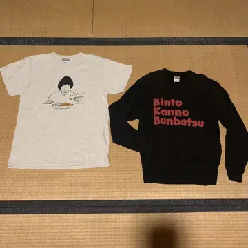 크리프하이프 셔츠, BKB 맨투맨