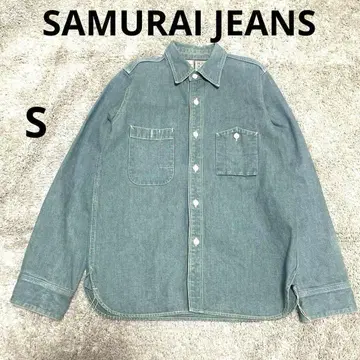 레어 새상품급 사무라이 진 데님 셔츠 15주년 셀비치 빈티지