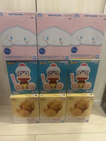 시나모롤, 피포사루, 푸우 프라이스 피규어