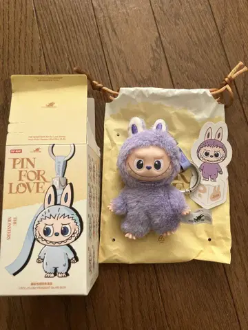 러브브 핀 for love 알파벳 봉제 인형 펜던트 ?