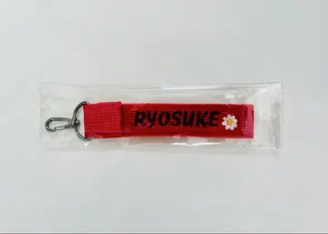 야마다 료스케 RYOSUKE 금장 장식 포함 빨간색 스트랩