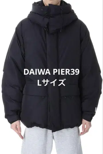 DAIWA PIER39 WINDSTOPPER EXPEDITION DOWN