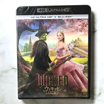 위키드 Blu-ray 4KUNLIMITED