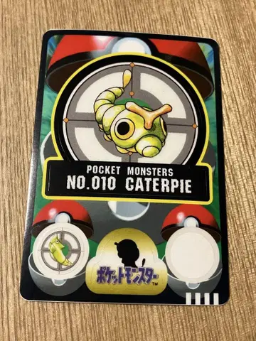 111 포켓몬 카드다스 씰 캐터피 NO.010 씰다스