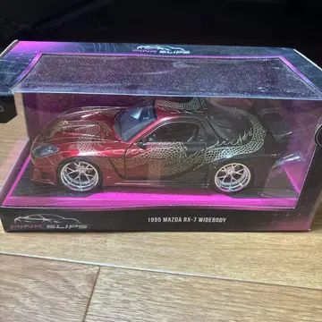 다이캐스트카 RX-7 FD3S 1/24