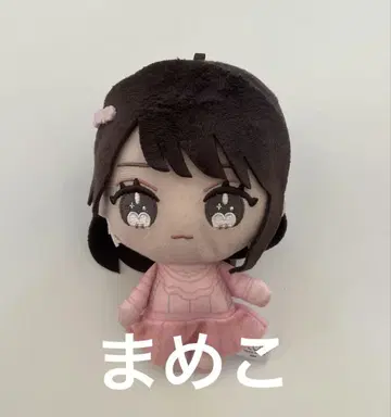 =LOVE 이코러브 사사키 마이카 봉제 인형 모리 판타지