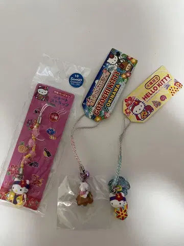 오키나와 헬로키티 묶음 판매