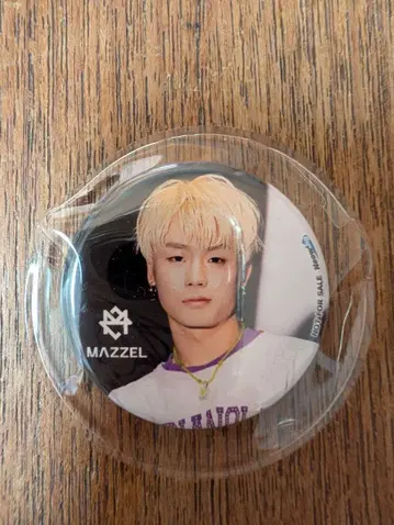MAZZEL vivid 캔뱃지 배치 takuto