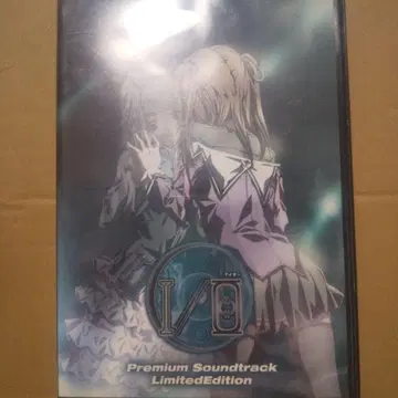 I/O Premium Soundtrack Limited Edition