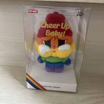 CRYBABY CHEER UP.BABY! 봉제 인형 펜던트