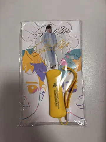 니노미야 카즈나리 Show Case 응원봉
