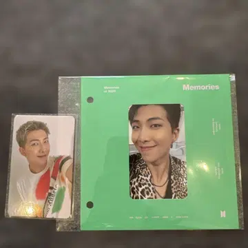 BTS Memories 2020 트레이딩 카드 레어 트레이딩 카드 세트