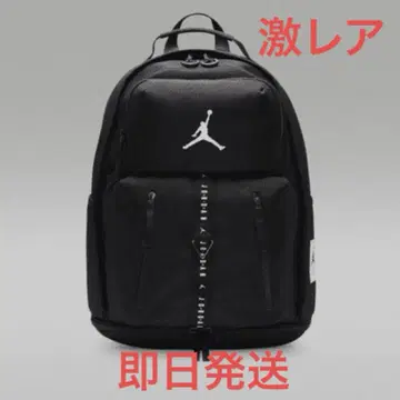 초레어 백 조던 백팩 JORDAN 나이키