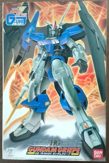 HG GUNDAM GRIEPE OZ-19 MASX