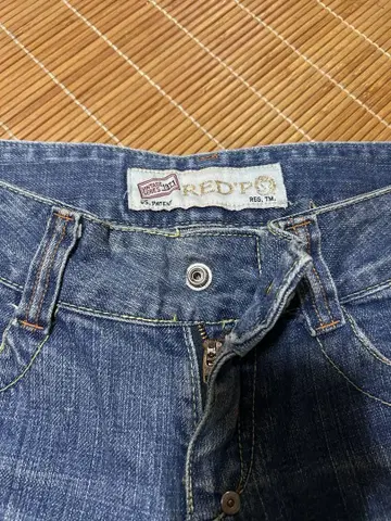 레드페퍼 배기 팬츠 여성용