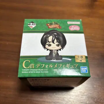 Mr. GREEN APPLE SD 피규어
