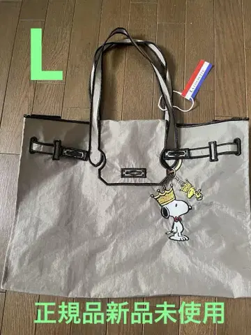 LA COUSETTE 제트 스누피 콜라보 백 그레이 L 사이즈