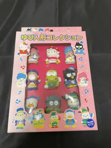 레어 산리오퓨로랜드 손가락 인형 컬렉션 손가락 인형 산리오