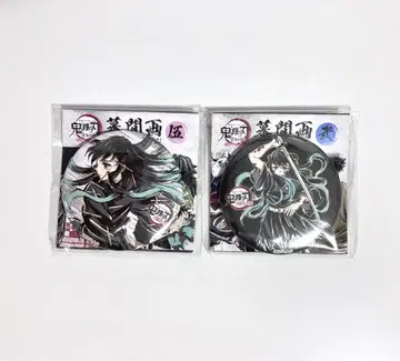 귀멸의 칼날 토키토 무이치로 전집중전 막간화 캔뱃지