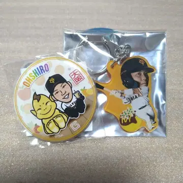 자이언츠 오사카 개최 기념 캔뱃지 아크릴 키링 오시로 타쿠조 선수
