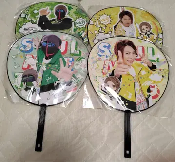 Mssp 부채