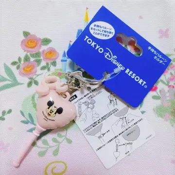 디즈니 손잡이 벌룬 홀더 키체인 미키