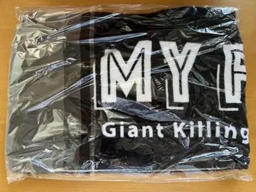 MFS 투어 타월 블랙 Giant Killing 미개봉 새상품