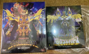 그리드맨 유니버스 THE 합체 3종 세트