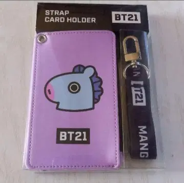 BTS BT21 MANG 세트