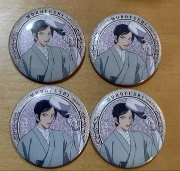 모로후시 타카아키 글리터 캔뱃지