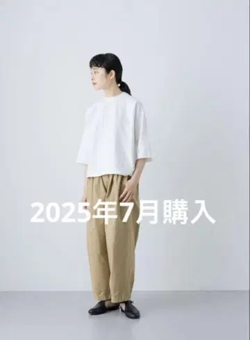 카구레 코튼 크롭 팬츠