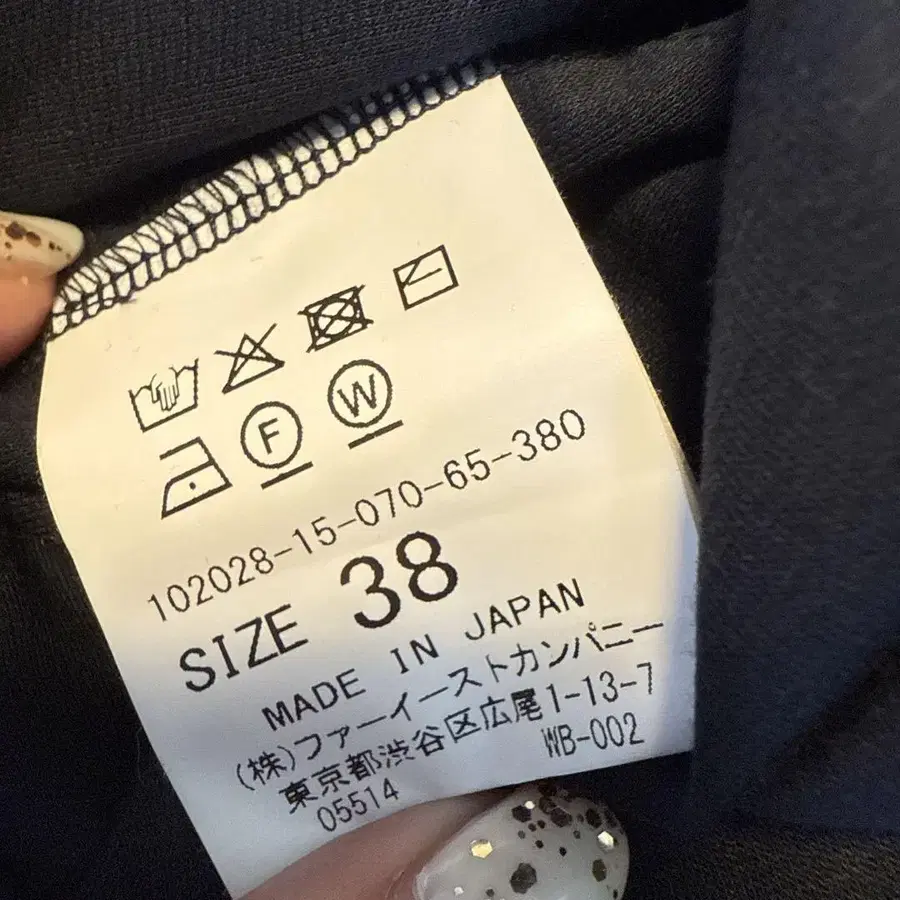 5번째 상품 이미지