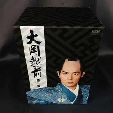 오오카 에치젠 제1부 DVD-BOX 7매 세트