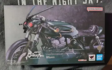 S.H.Figuarts 배틀 호퍼 (BLACK SUN) 가면라이더