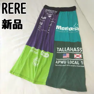RERE 리메이크 패치워크 스커트 새상품