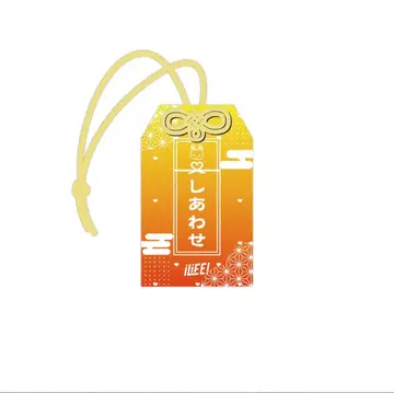 iLiFE! 후쿠마루 우사 부적