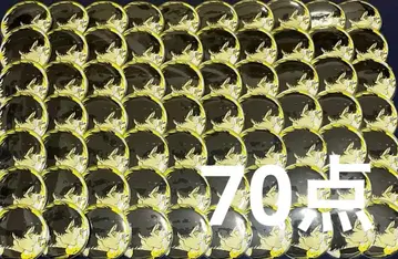 시크릿 메탈 캔뱃지 블루 록 바치라 메구루