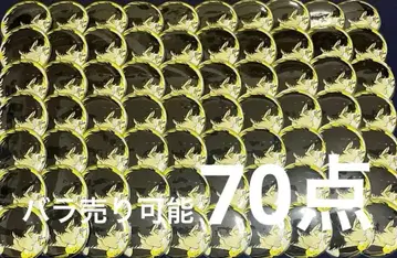 시크릿 메탈 캔뱃지 블루 록 바치라 메구루