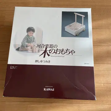 가격 인하 낱개 판매 불가 쌓기 블록 카와이악기 완구 어린이