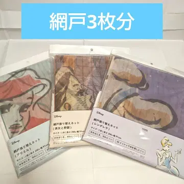 디즈니 방충망 교체 넷 프린세스 3매분